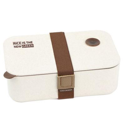 Lunch Box Yoko Design, 1 compartiment, 1000ml, coloris blanc_0