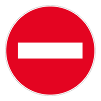 PANNEAU SENS INTERDIT