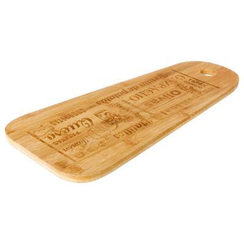 Planche à découper en bambou naturel 45 cm - Paris Prix - Design moderne et pratique_0