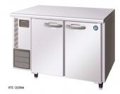 table refrigeree