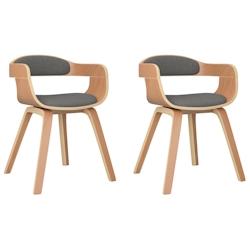 Décoshop26 - Lot de 2 chaises de salle à manger en tissu gris clair et bois courbé DEC025176 - gris 3000255108534_0