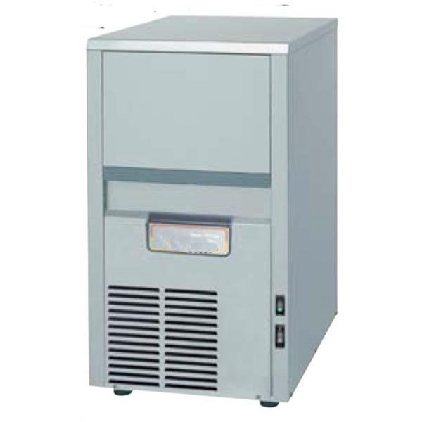 Machine à glaçons 21kg - refroidissement à air ou à eau - meuble inox - Synergies_0