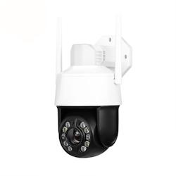 Camera IP 5MP Zoom Optique 20X WiFi Étanche AI Suivi Auto Vision Nocturne YONIS - blanc 3615616910840_0