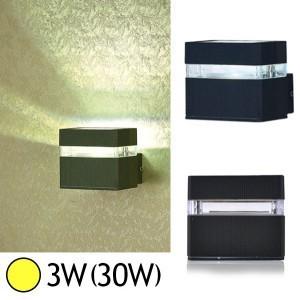 APPLIQUE MURALE LED 3W 3000°K ANTHRACITE IP54 VISION-EL 7006