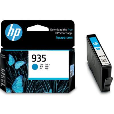 Cartouche encre HP 935 Officejet cyan pour imprimante jet d'encre_0