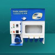 Séparateur CAD-1 - Aéromeh - Pré-nettoyage, tri et calibrage jusqu'à 1,5 t/h_0