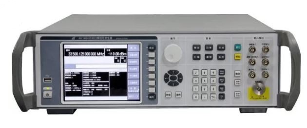 1464a - Générateur de signaux CEYEAR - 250KHz à 20GHz - modulation AM/FM/phase/pulse_0