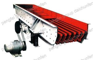 Alimentateur vibrant - Jiangsu Pengfei - Vibration stable, performance fiable et longue durée de vie_0