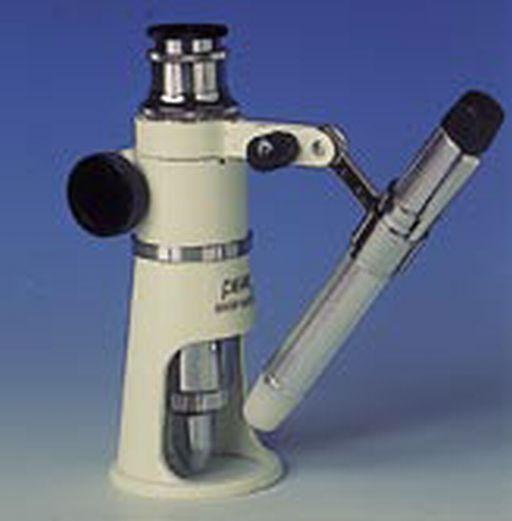 Microscope de mesure et dobservation avec éclairage_0