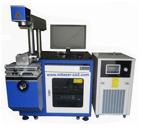 Machine de marquage laser ML-W50D - 50W ou 75W - Surface de marquage 110mm x 110mm_0