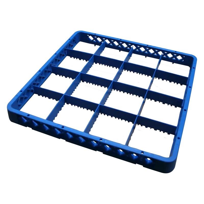 RM GASTRO Embout panier plastique 16 positions 50x50x4 REDFOX - C 1116 - REDFOX - 0615402654647_0