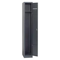 VESTIAIRE DE BUREAU POUR UNE SOLUTION OFFICE DISCRÈTE ET PRATIQUE