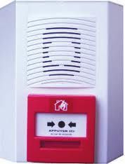 ALARME INCENDIE AUTONOME SONORE À PILE NF-TYPE 4-URA 320002