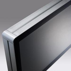 Panel PC multi usages 21.5