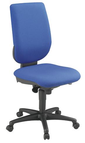 CHAISE DE BUREAU NAO TISSU BLEU - DOSSIER HAUT SANS ACCOUDOIRS - MÉCANISME SYNCHRONE - PIEDS NOIR
