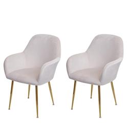 Décoshop26 - Lot de 2 chaises de salle à manger dossier arrondi design rétro en velours blanc crème pieds dorés 04_0007351 - blanc 3000262073610_0