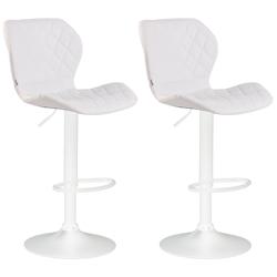 Décoshop26 - Lot de 2 tabourets de bar avec coutures décoratives en forme de losanges en PVC blanc et métal blanc 10_0004111 - blanc 3000251935677_0