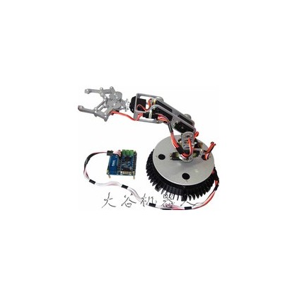 Dagu - bras manipulateur robotique à 6 degrés de liberté avec interface série - A-000000-00230_0