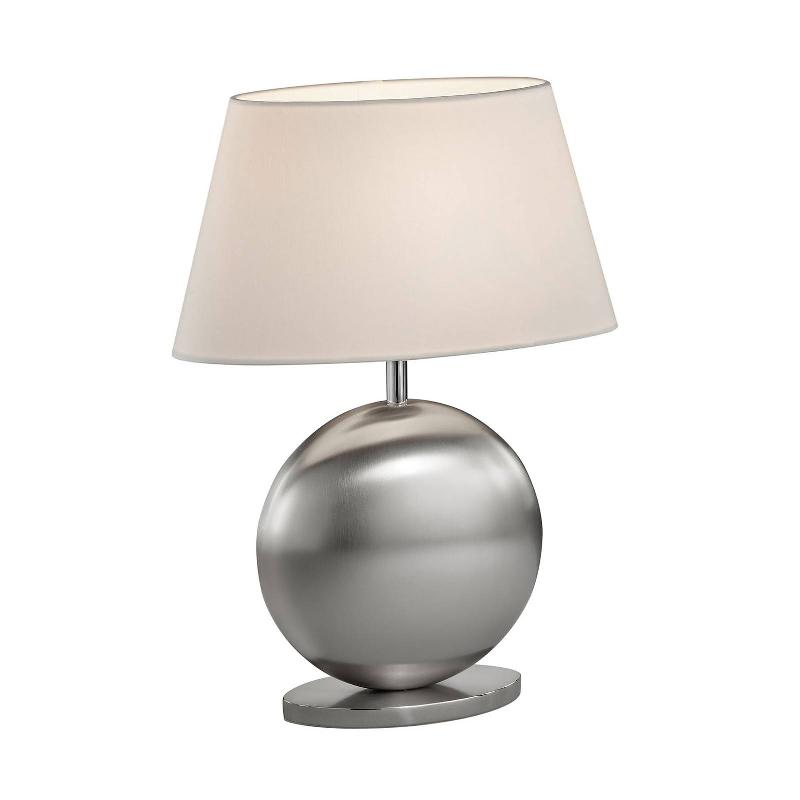 BANKAMP ASOLO LAMPE À POSER BLANCHE/NICKEL 41 CM