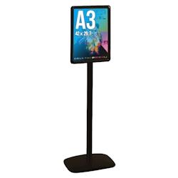 Edimeta Porte-affiches / Porte-messages Cadro-Clic double-face A3 sur pied 133 cm noir - noir aluminium 214033NR_0