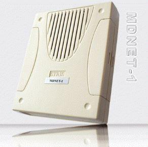 Convertisseur Ethernet vers RS232/RS485 - MDNET-1 - Interface double modulation et mise à jour firmware via Internet_0