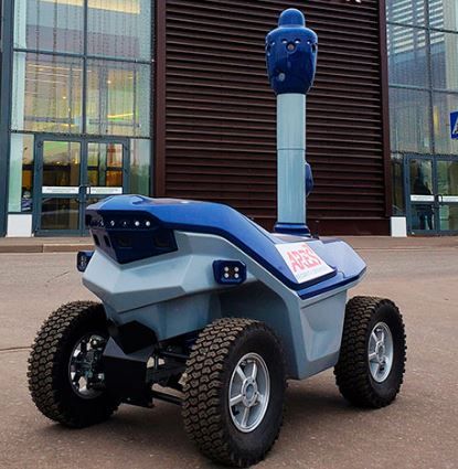 Prompt - robot de surveillance - SMP Robotics - détection de personnes jusqu'à 25 mètres - vidéosurveillance IA_0