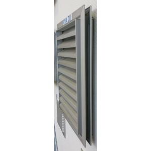 Grille extérieure en aluminium RVA-CU - cadre en U - ailettes pare-pluie - dimensions personnalisables_0