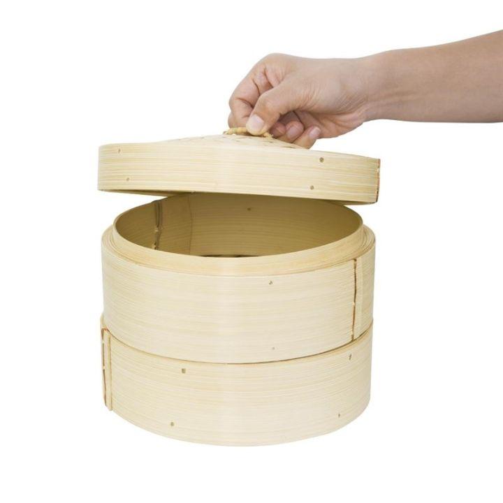 ​​​​​​​Panier vapeur en bambou 2 étages (Ø)203 × (H)150 mm, 1,4 Litres_0