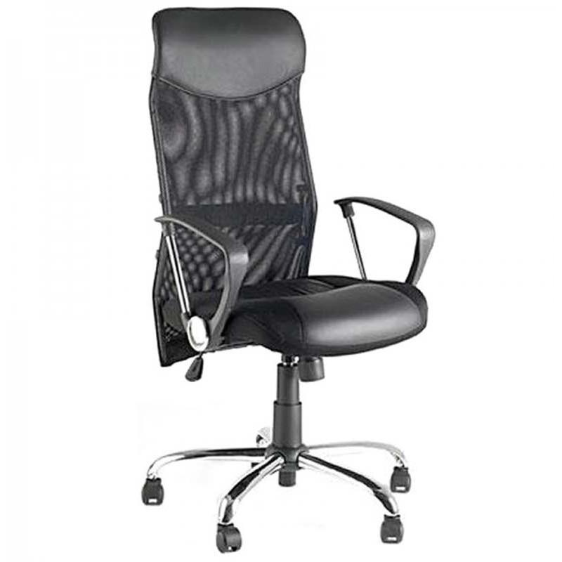 FAUTEUIL DE BUREAU PUNCH 119CM NOIR - PARIS PRIX_0