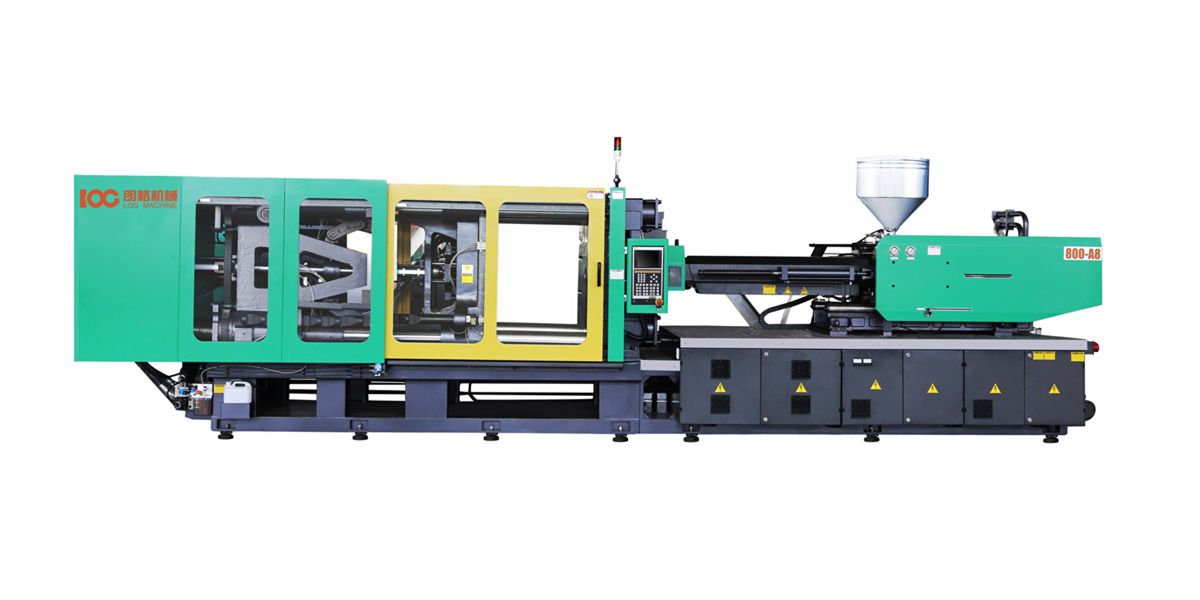 Log800 - Machine pour injection plastique 800T - Structure renforcée et haute précision_0