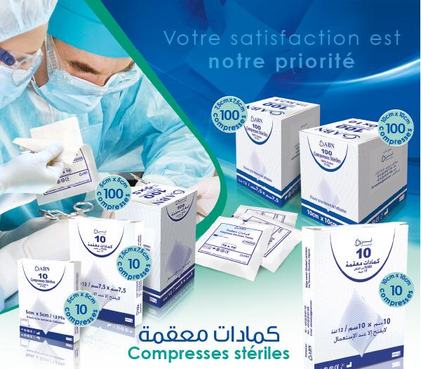 Compresses stériles - abn medical_0