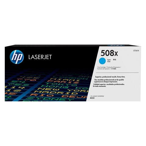 HP 508X- CF36XX TONER HAUTE CAPACITÉ COULEURS SÉPARÉES POUR IMPRIMANTE LASER - HP