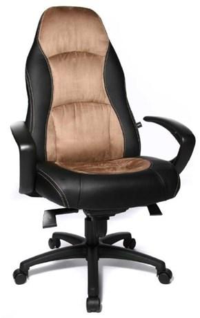 FAUTEUIL DE DIRECTION ERGONOMIQUE SPEED CHAIR BEIGE