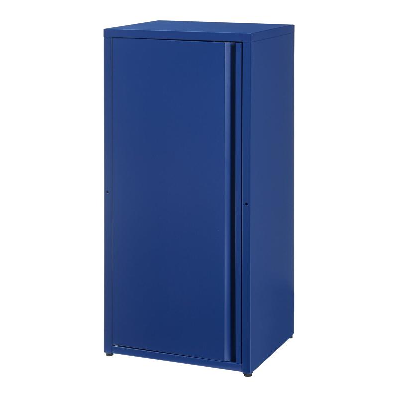 Helloshop26 - Armoire étagère meuble de rangement 88 x 40 x 35 cm métallique acier bleu 03_0008901 - bleu métal 3000224404605_0