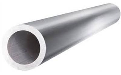 Profilé aluminium - jma - tube rond aluminium_0