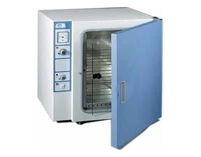 Incubateur INCUBAT 5°C à 80°C  150L - Ref.: JBB569_0