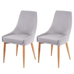Décoshop26 - Lot de 2 chaises de salle à manger cuisine design rétro tissu gris 04_0000337 - gris 3000252608983_0