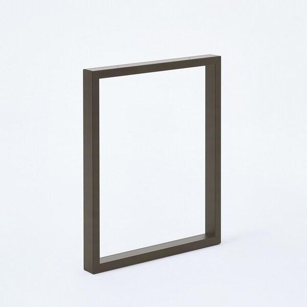 Mottez Lot de 2 pieds pour mange debout modèle rectangulaire HT 110 x L 59 cm vernis transparent métal naturel - acier 2753_0