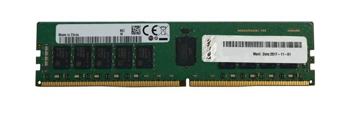 Lenovo 4ZC7A08708 module de mémoire 16 Go 1 x 16 Go DDR4 2933 MHz_0