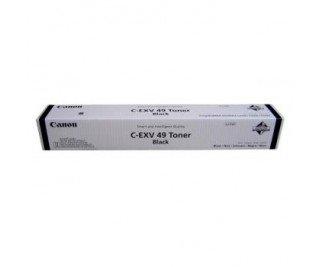 Canon 8524B002 Cartouche de toner 1 pièce(s) Original Noir_0