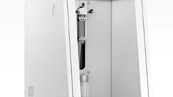 Analyseur élémentaire C/N/S/Cl - Multi EA® 5000 - Polyvalent pour échantillons solides, liquides, pâteux et gazeux_0