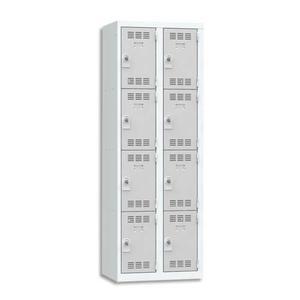 Pierre henry vestiaire 4 cases + 2 colonnes - dimensions : l60 x h180 x p50 cm gris perle_0