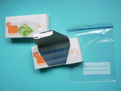 Sachet et sac plastique zip congélation étanche pour aliments - industriels agro-alimentaires - CBS Emballages_0