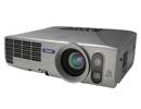 Vidéoprojecteur multimédia Epson EMP-830 - 3 000 lumens ANSI - idéal pour grandes salles et présentations professionnelles_0