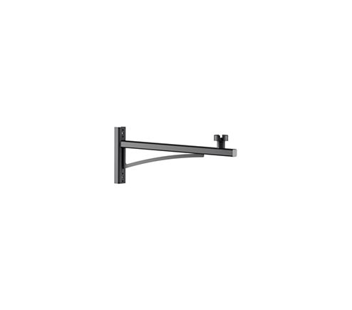 Crosse ClassicStreet - JGB795 MBW 750 BK - Philips Éclairage - 750 mm - Wall-mounting bracket noir_0