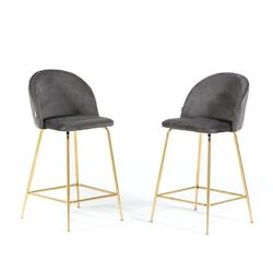 RATTATAN Lot de 2 tabourets de bar en velours avec pieds en métal,h.65cm,pour bar,restaurant et cuisine,design élégant–Sara XL–Gris foncé/Or -_0