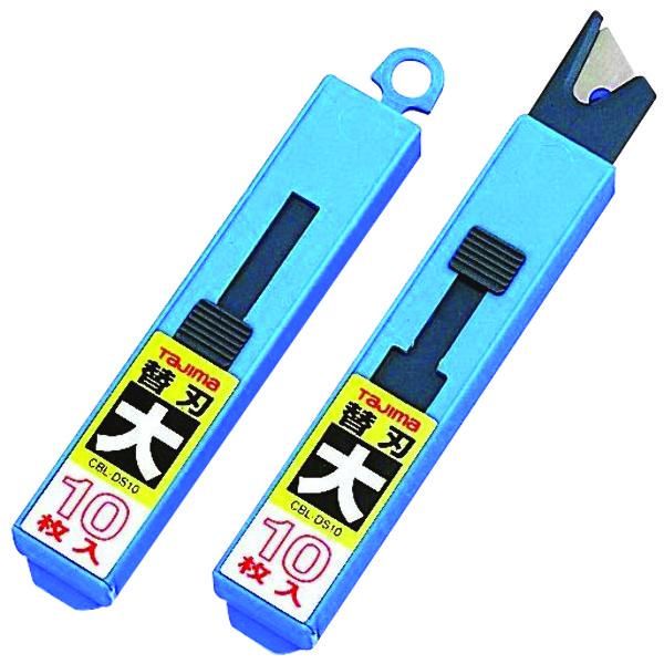 DISTRIBUTEUR 10 LAMES 18MM AVEC CARTE JAUNE