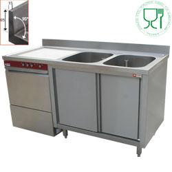 Pack : lave-vaisselle panier 500x500 mm 051d/6m avec plonge sur armoires 2 cuves et 1 égouttoir gauche 1600 active wash à double parois - L1621VS-AS_051D/6M_0