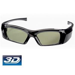 TELEVISEUR HAMA 95565 LUNETTES 3D ACTIVES POUR TV PANASONIC