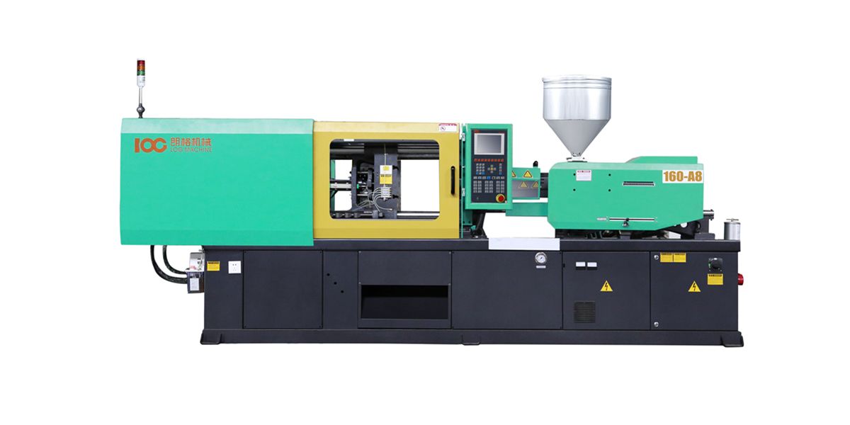 Machine de moulage par injection LOG160 - pompe variable - 160T - LOG-A8_0